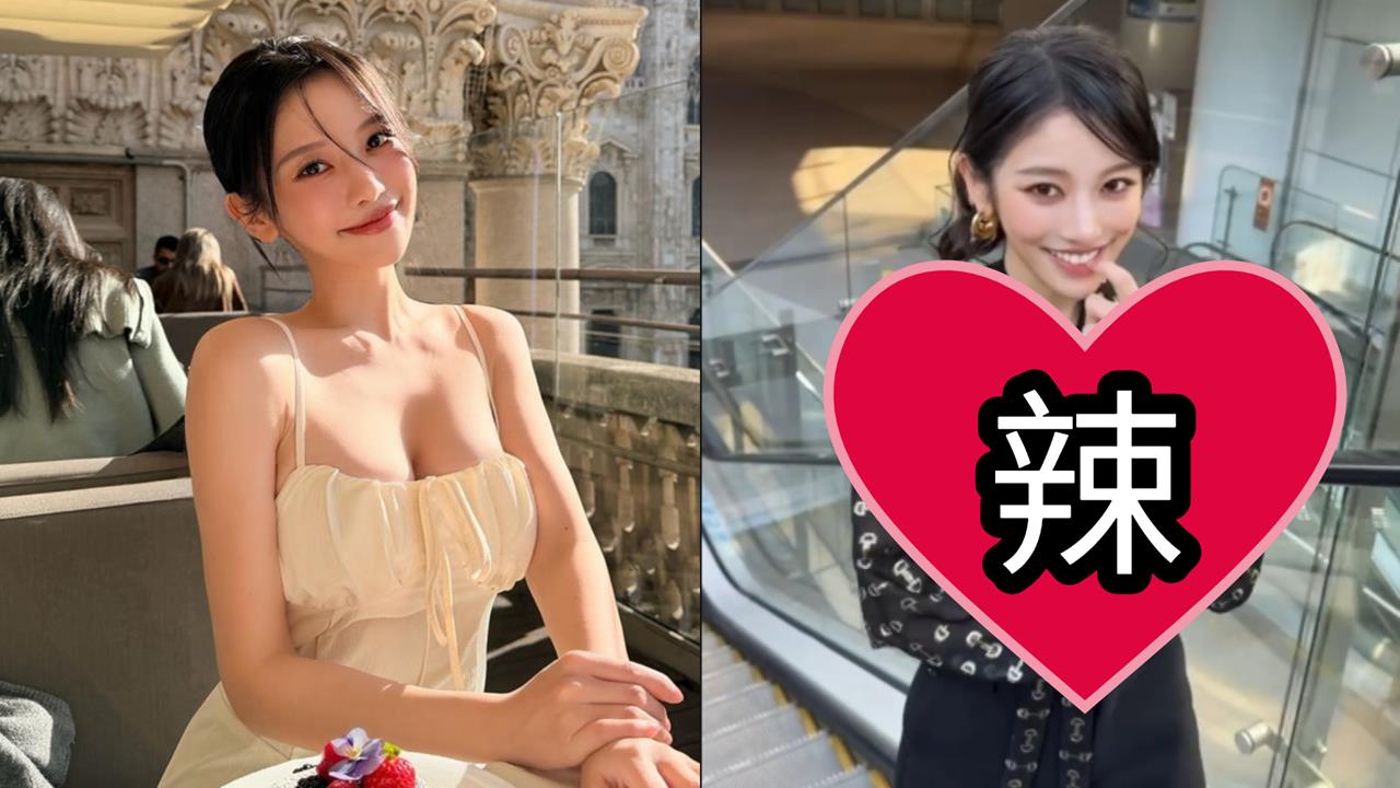 蔡瑞雪辣穿「透膚黑Bra」性感熱舞!手扶梯「10秒晃片」流出…網暈爛