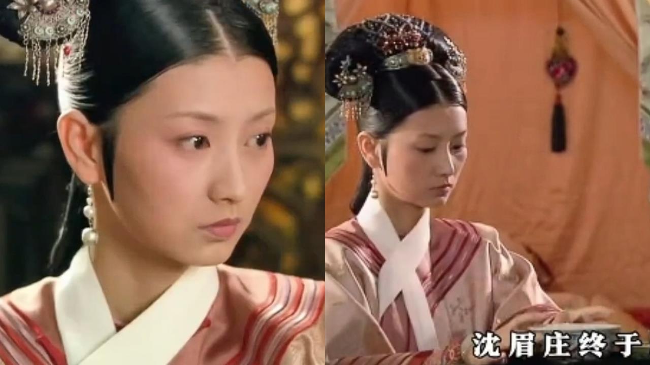 《甄嬛傳》沈眉莊飯菜被下毒！凶手不是華妃「竟是好姐妹」全網震驚：現在才知道