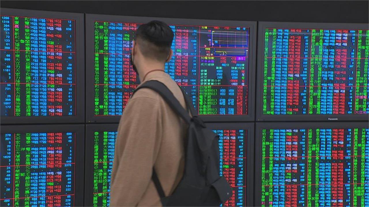 快新聞/台股開盤一度下挫546點 台積電跌25元至1480元