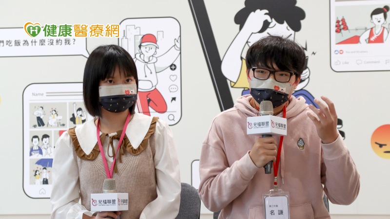 家長注意！你的孩子FoMO了嗎？當心新興平台藏「致命陷阱」