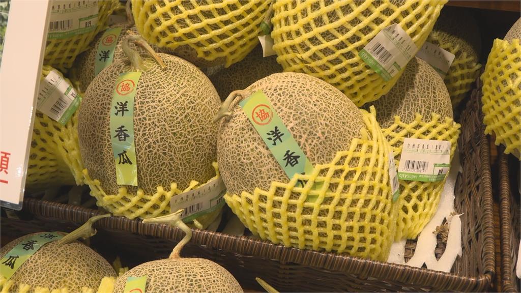 台南優質水果進軍北部超市　黃偉哲大力推薦送禮首選