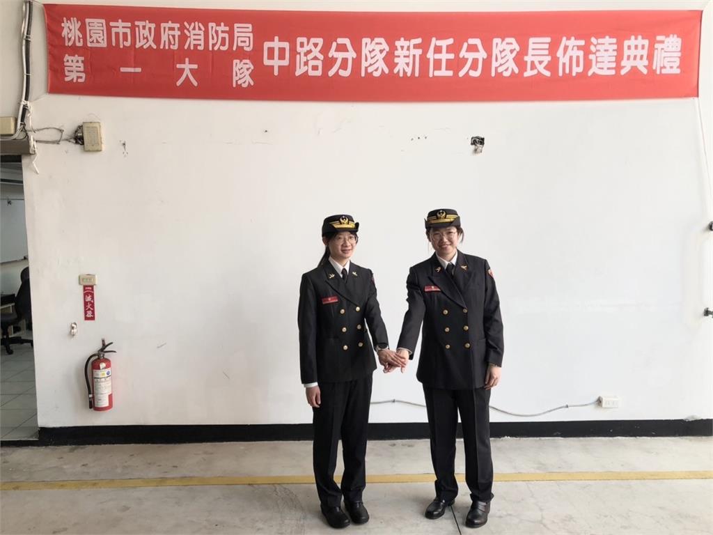 桃消5名分隊長履新　女力接棒守護市民安全