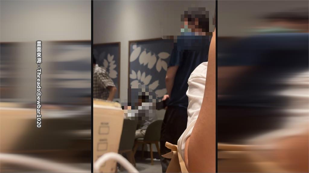 高雄男咖啡廳內露鳥「店內一堆學生」　家長氣炸報警