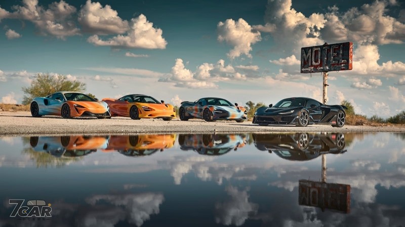 McLaren 首款 SUV 傳即將現身，混合動力設定挑戰 Cayenne Turbo GT