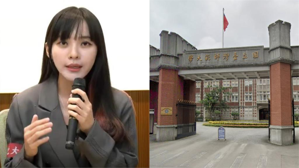 快新聞／台師大女足抽血案「心疼到哭出來」　黃捷再列三疑點籲追查