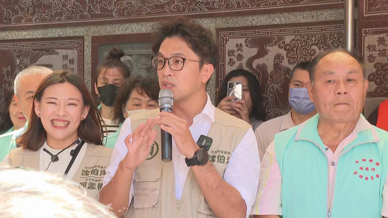 快新聞／唐湘龍專訪蔣萬安時開砲！喊問沈伯洋「有沒有吸毒」　釣出本人神回應
