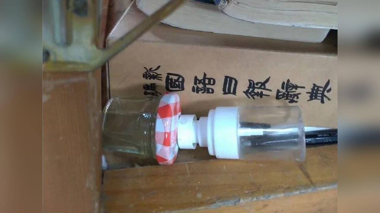 快新聞／台中4小學生竟用「黃金葛汁」對同學下毒　判決出爐