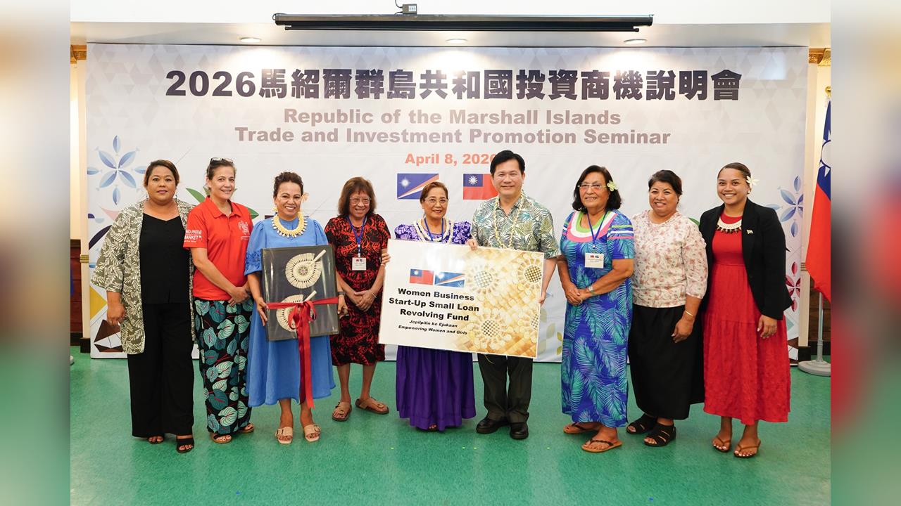 快新聞／台馬ECA全面落實！林佳龍率產業團訪馬紹爾　拓展雙邊投資商機