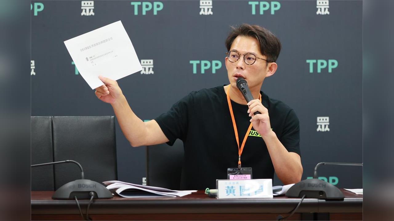 快新聞／黃國昌糟了！律師曝「政治跟監不能類比媒體跟拍」　法律刑責曝光