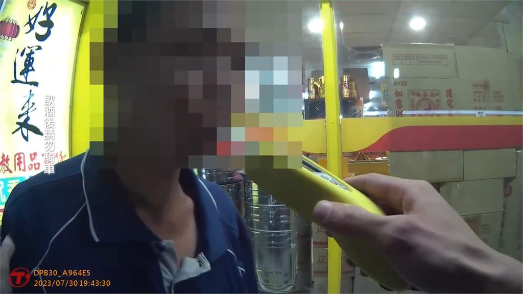 男子心存僥倖酒駕被員警攔查　酒測值高達0.66