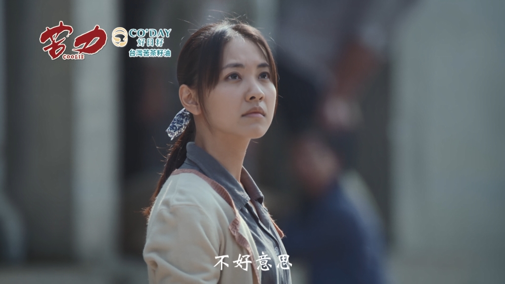 《苦力》李明華被苦力們唾棄 鼢鼠憶往礦區災情悲從中來