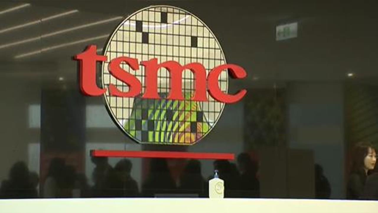 台積電舉辦2025供應鏈管理論壇　強調建廠安全、淨零合作　公布優良供應商名單