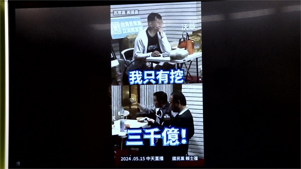 財劃法爭議！中央得釋出6000億元　主計總處發聲了
