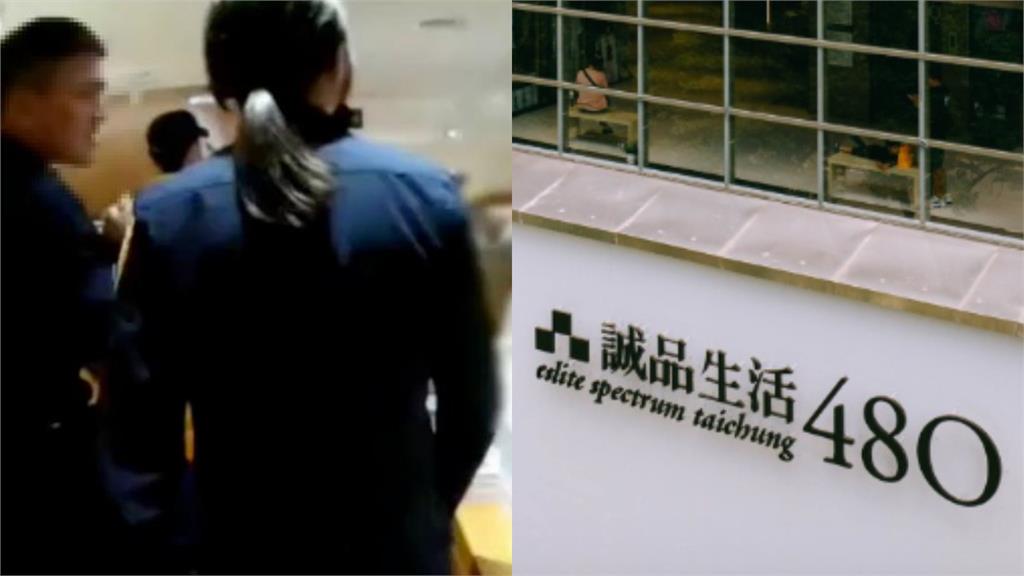 國小女童被當小偷「員警包夾帶走」有疏失？資深警揪3處：合法但不合情理