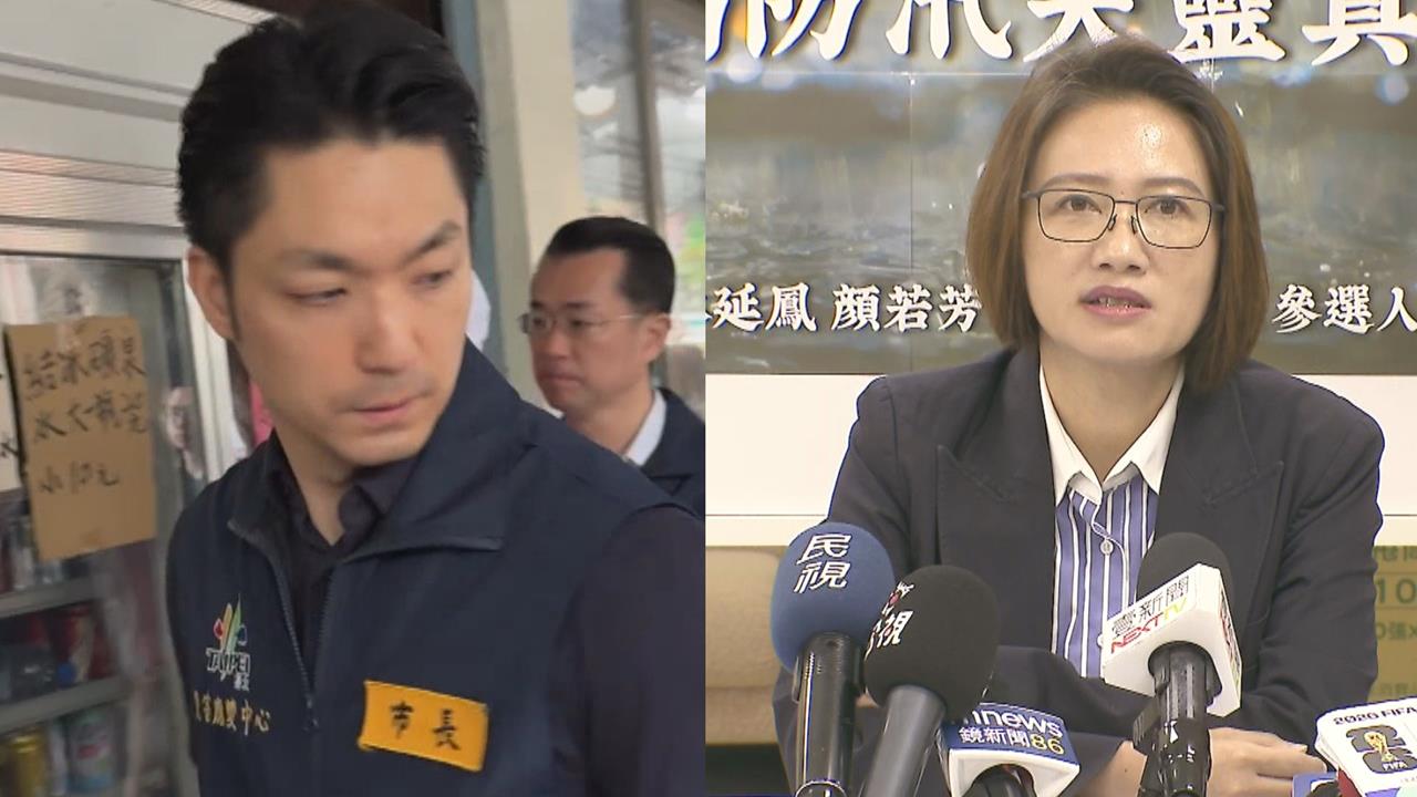 蔣萬安發淹水慰問金4樓也領到　綠議員砲轟：SOP都拋諸腦後