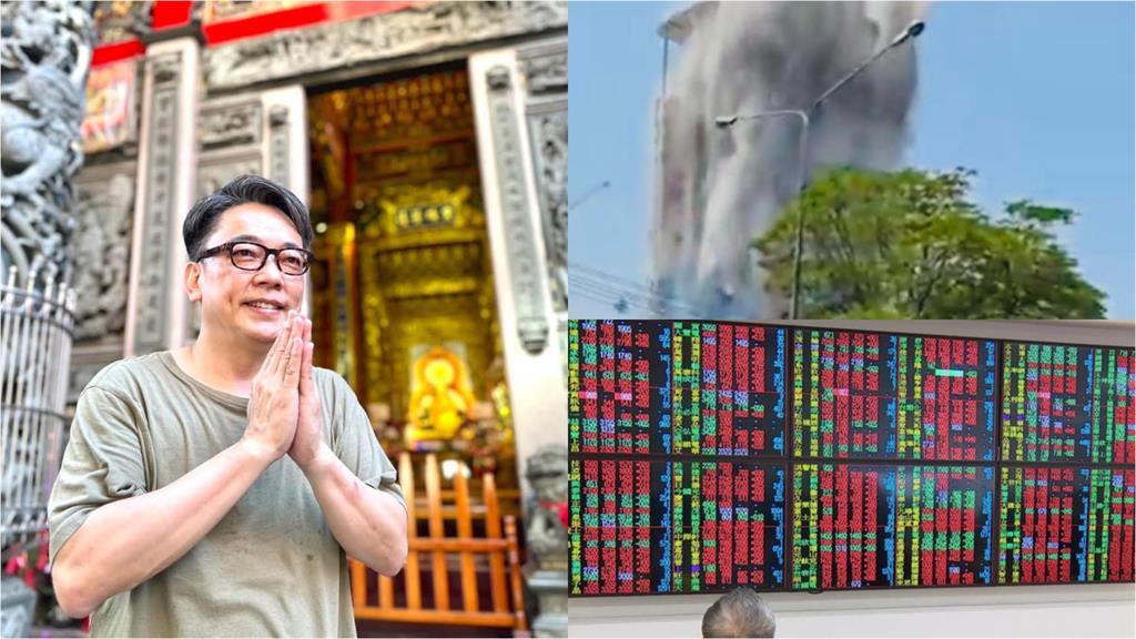 昔預言地震、股票震盪全命中！詹惟中再預告「今年碰這1事」：有災難