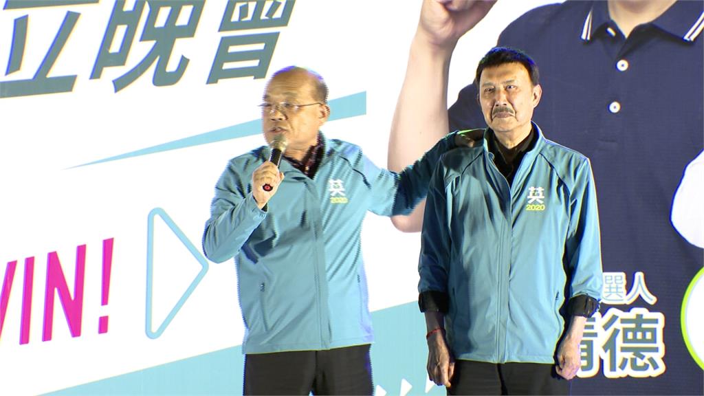 民進黨三大咖出動力挺余天！蘇貞昌喊話：三重一定要團結