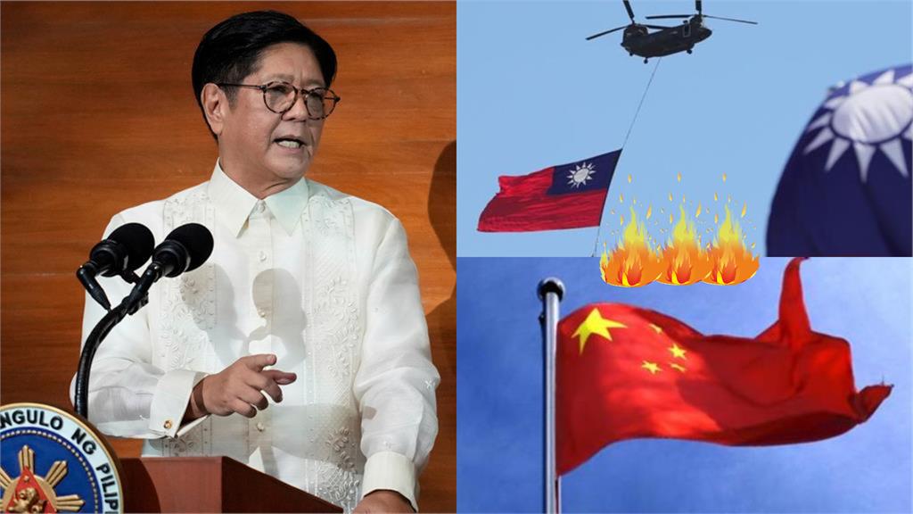 菲律賓總統認台海爆衝突「無法置身事外」!中國外交部氣瘋嗆:不要玩火