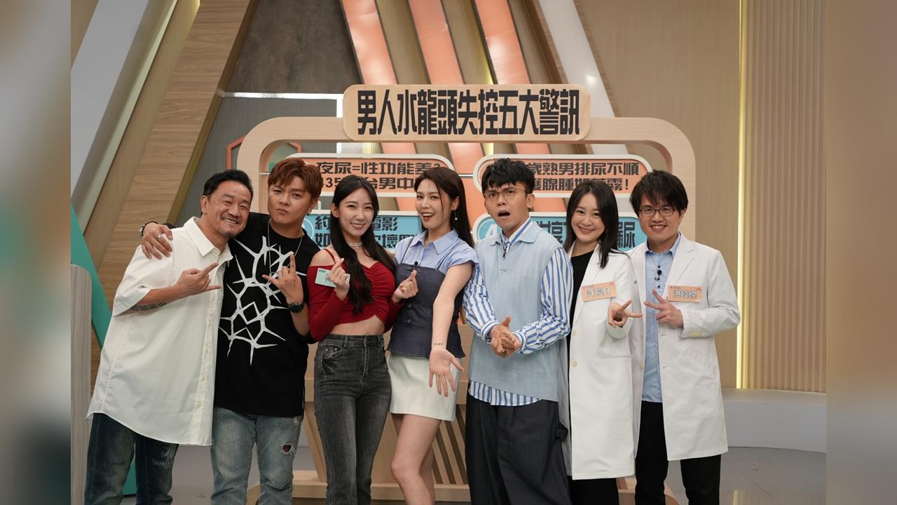 才剛上過廁所！陳為民回家就然湧現強烈尿意
