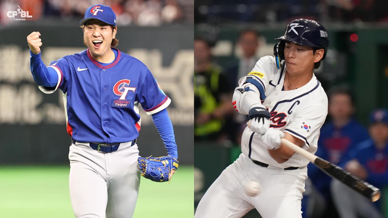 經典賽／台灣「旅美群」接力轟垮南韓！韓媒點名4大聯盟選手「全場熄火」：根本贏不了