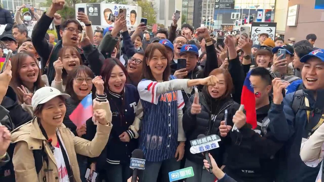 WBC台日大戰!場外球迷也比拚 賈永婕:一起炒熱氣氛