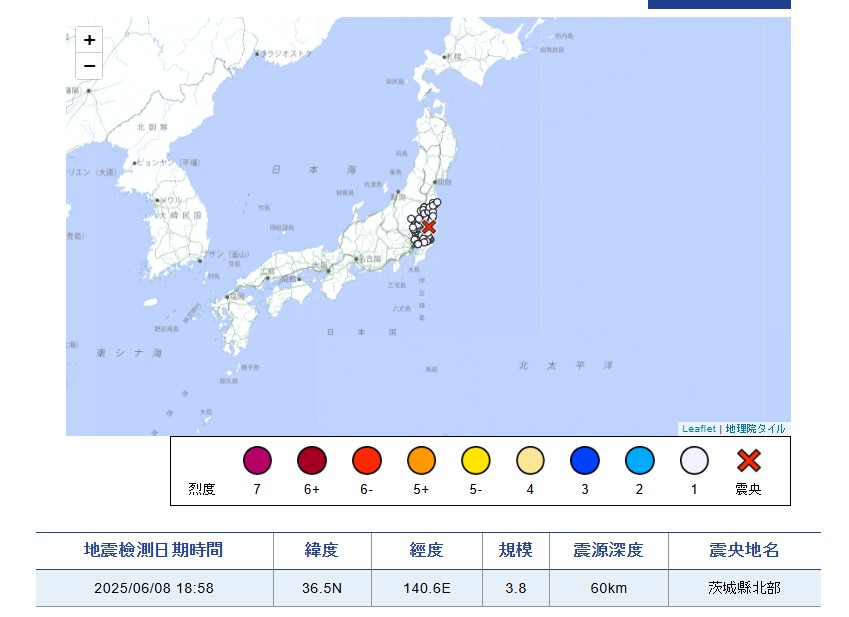 快新聞／最新！日本茨城縣北部規模3.8淺層地震　4縣有感搖晃
