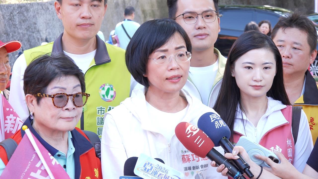 遭李四川質疑「學歷登載不實」　蘇巧慧：從未說自己是博士