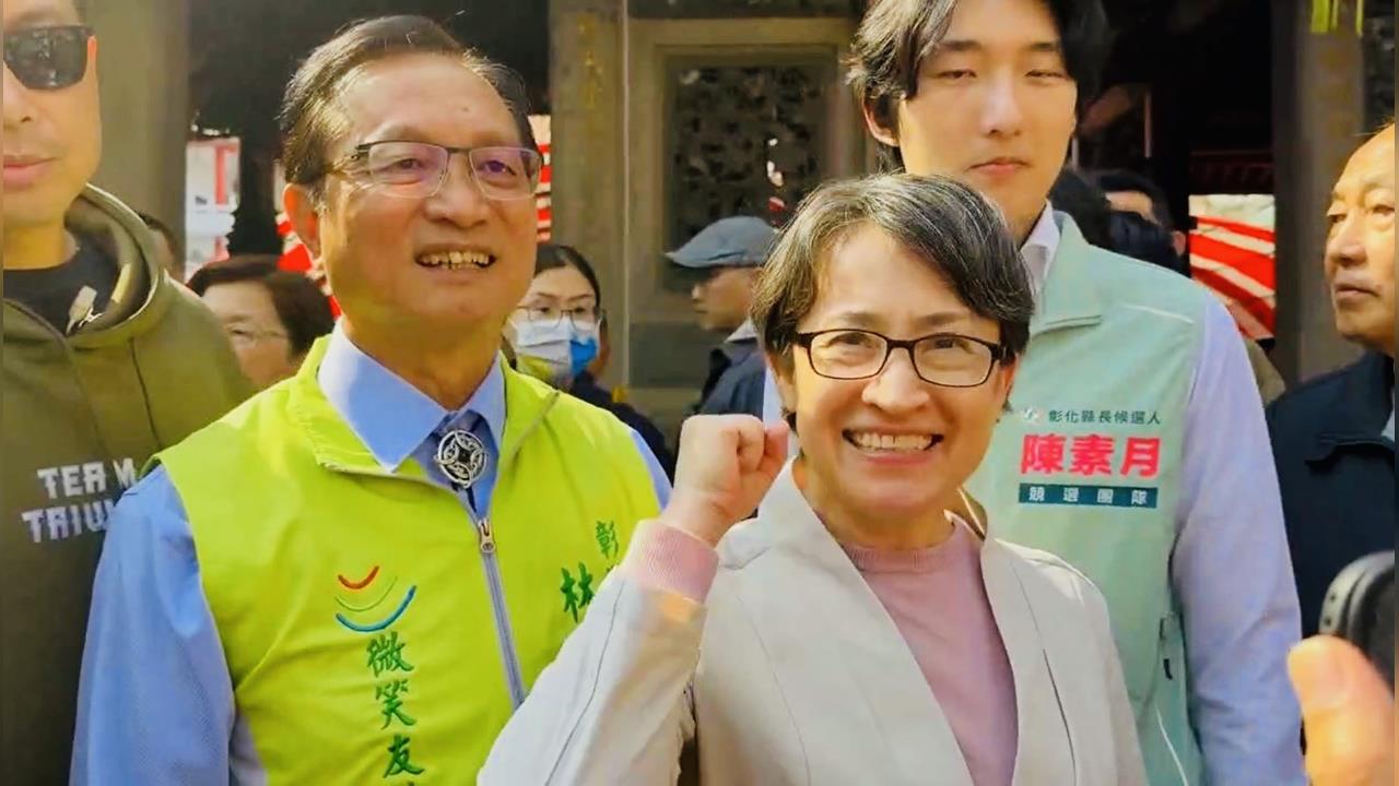 快新聞／彰化南瑤宮人民籤示警「美玉蒙塵」　蕭美琴高EQ回應