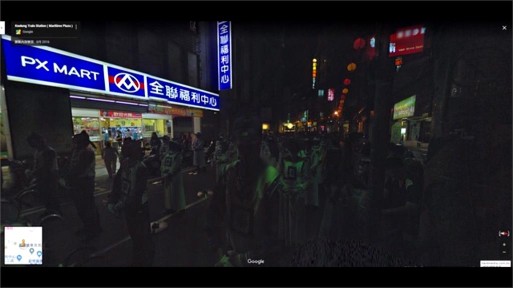發毛！谷歌基隆街景竟變「陰曹地府」？