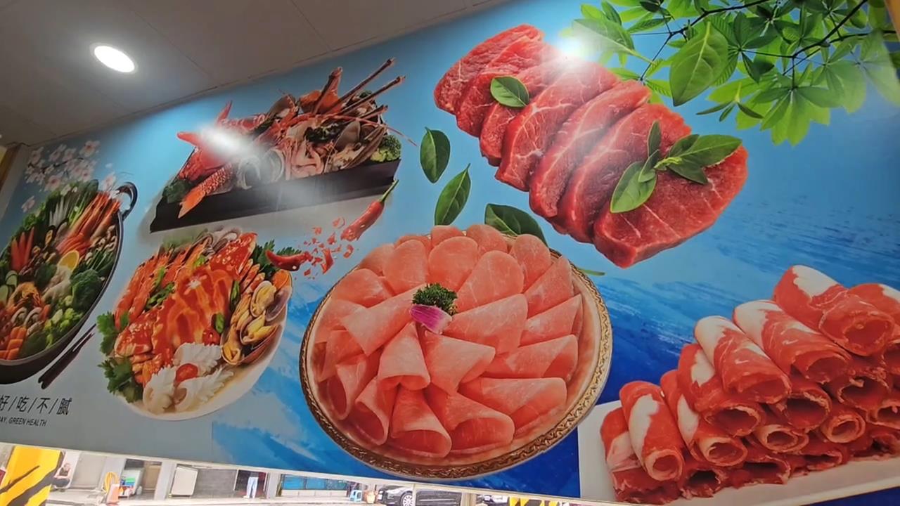 萬里火鍋店被吃「霸王餐」！　男說領錢卻搭公車落跑