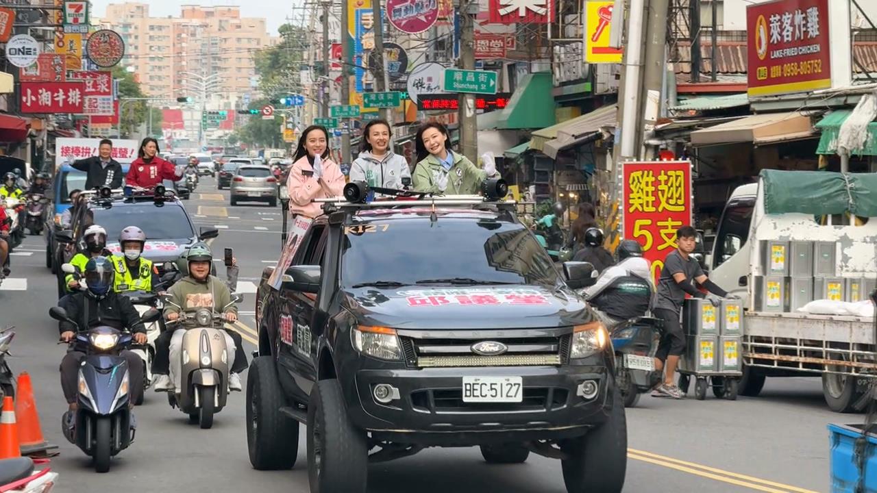 民進黨縣市首長初選電話民調登場　高雄打頭陣　4位選將最後衝刺