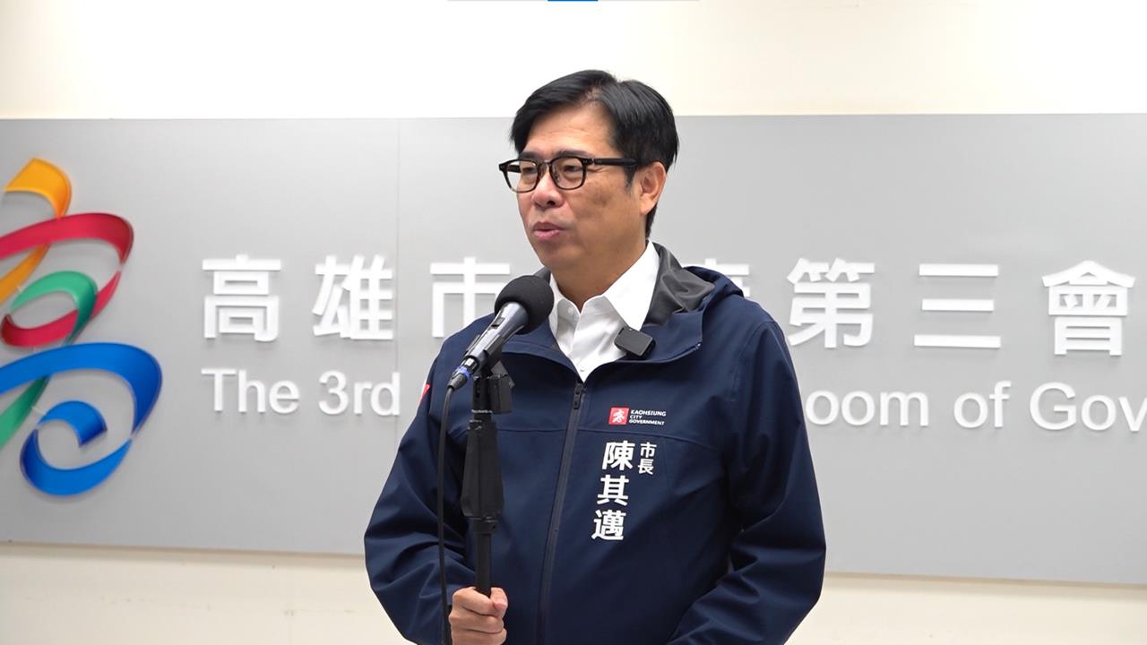 快新聞／高雄最新民調震撼彈！陳其邁滿意度飆破「這數字」　曝卸任前最大牽掛