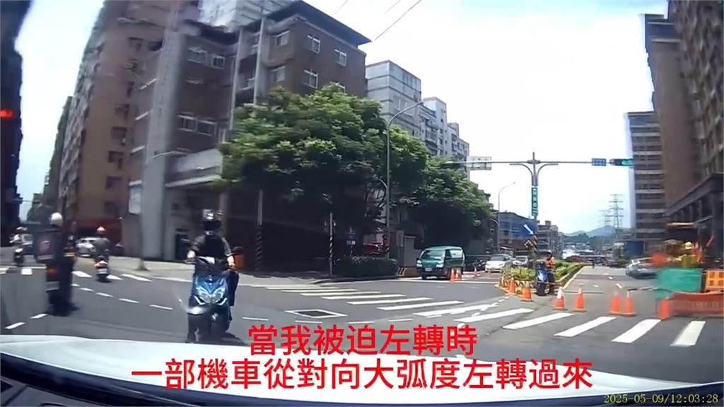 演員李㼈爆行車糾紛　自PO行車紀錄器認罰上演大和解