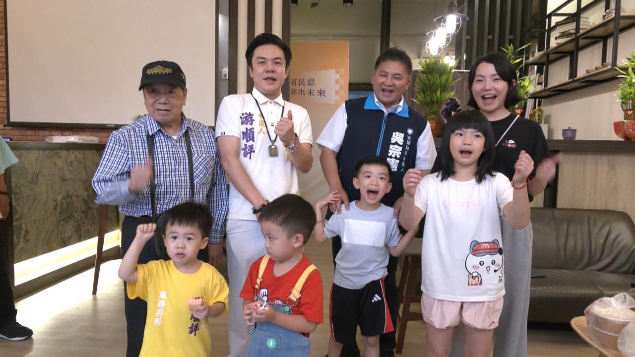 全台瘋戰鬥陀螺!礁溪在地囝仔''游順評''辦親子陀螺大賽