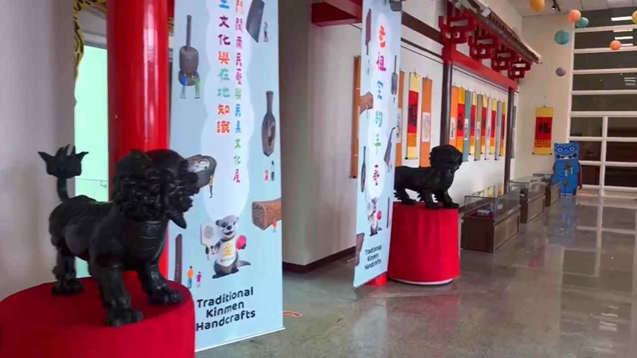 每日僅1百多人到訪 "金門文化園區"挨批淪蚊子園區