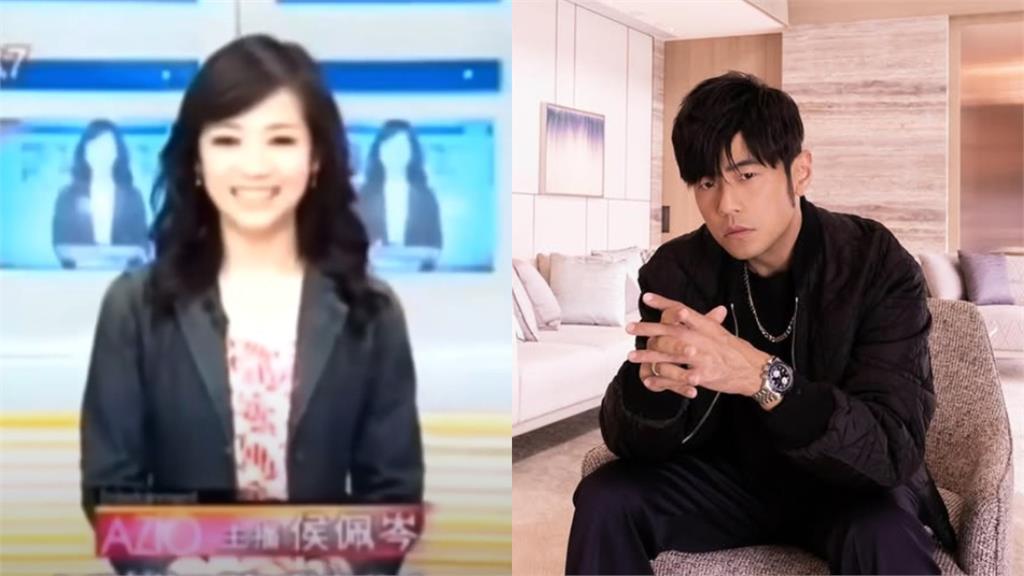 20年前播報自己與周杰倫戀情！侯佩岑揭「離開主播台」內幕：我覺得沒辦法…