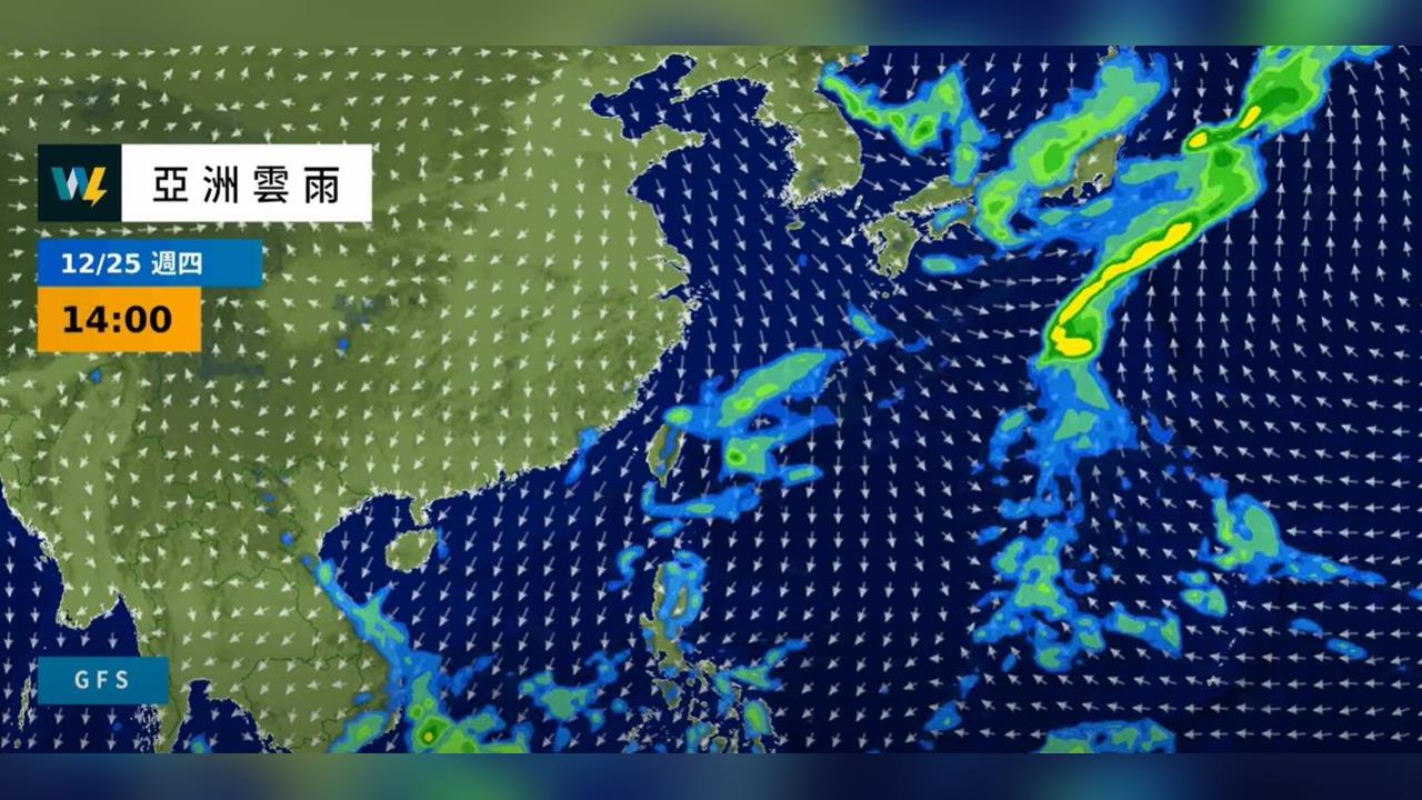 快新聞／耶誕節注意保暖！冷氣團發威數據曝　粉專：持續至「這日」