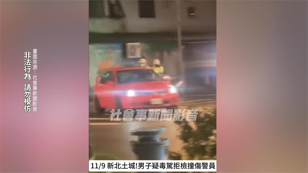 有影／新北土城駕駛開車用手機、沒繫安全帶　遇盤查不配合還衝撞警
