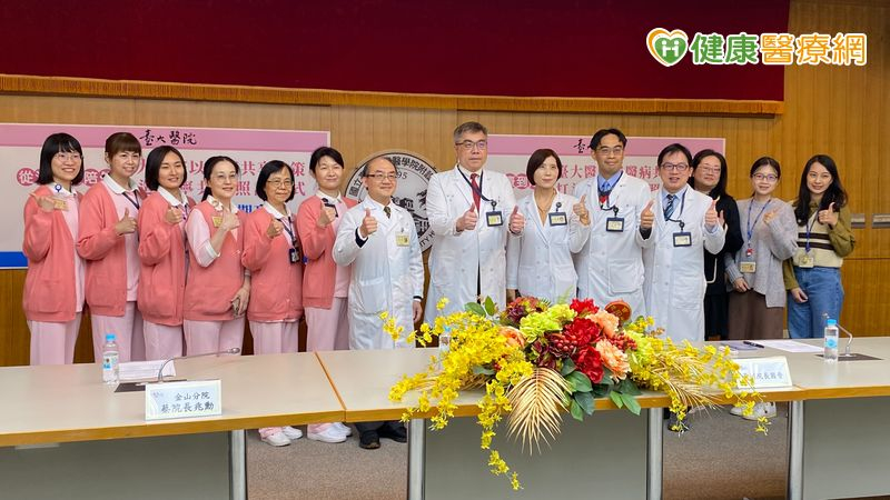 打破「太晚才安寧」！臺大醫院推共同照護新模式　確診即末期癌友3階段介入