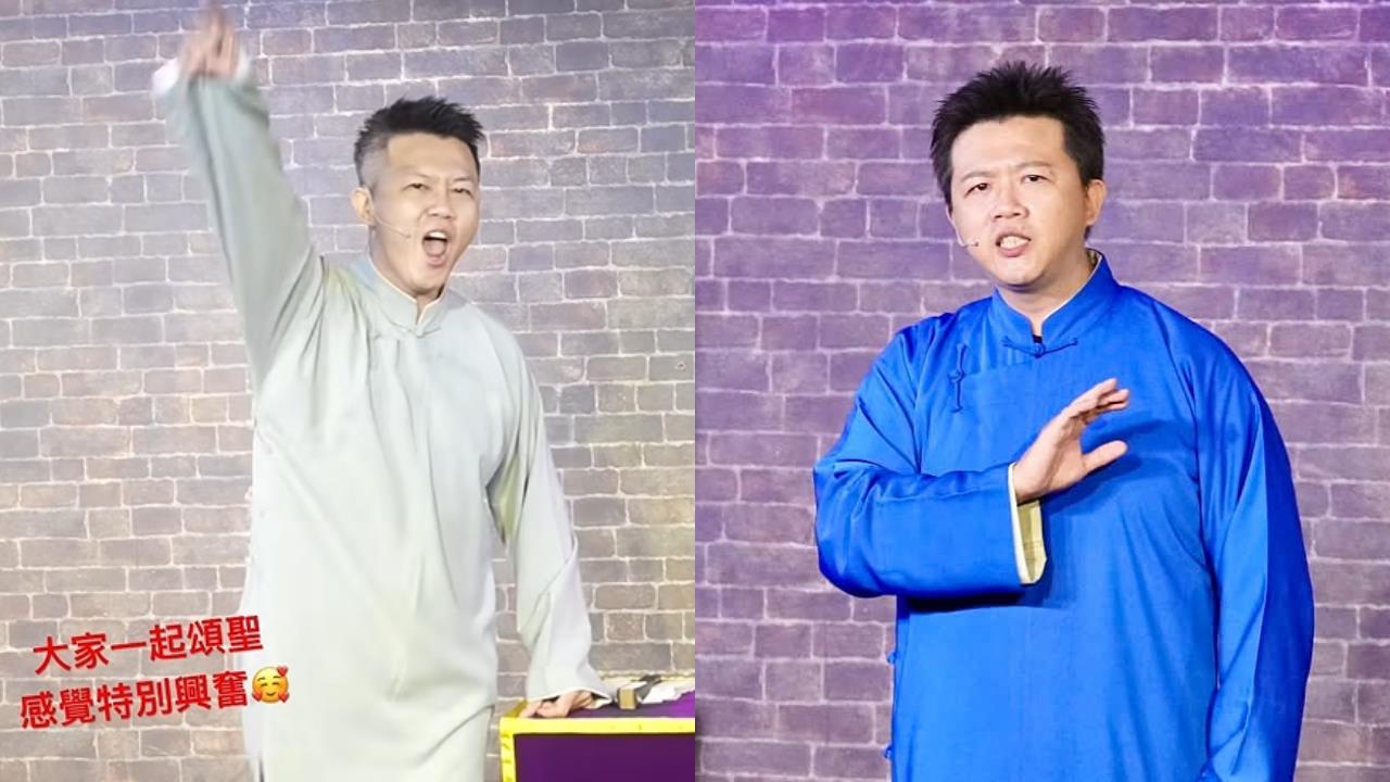 2分鐘辱習片被挖！台灣演員「諷習近平」被車撞險斷手腳　中共「買凶跨境鎮壓」內幕曝
