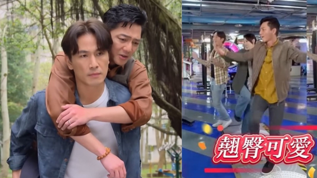 《好運來》藍葦華、傅子純「扭腰擺臀」嗨玩跳舞機！萌樣全被林筳諭錄下來