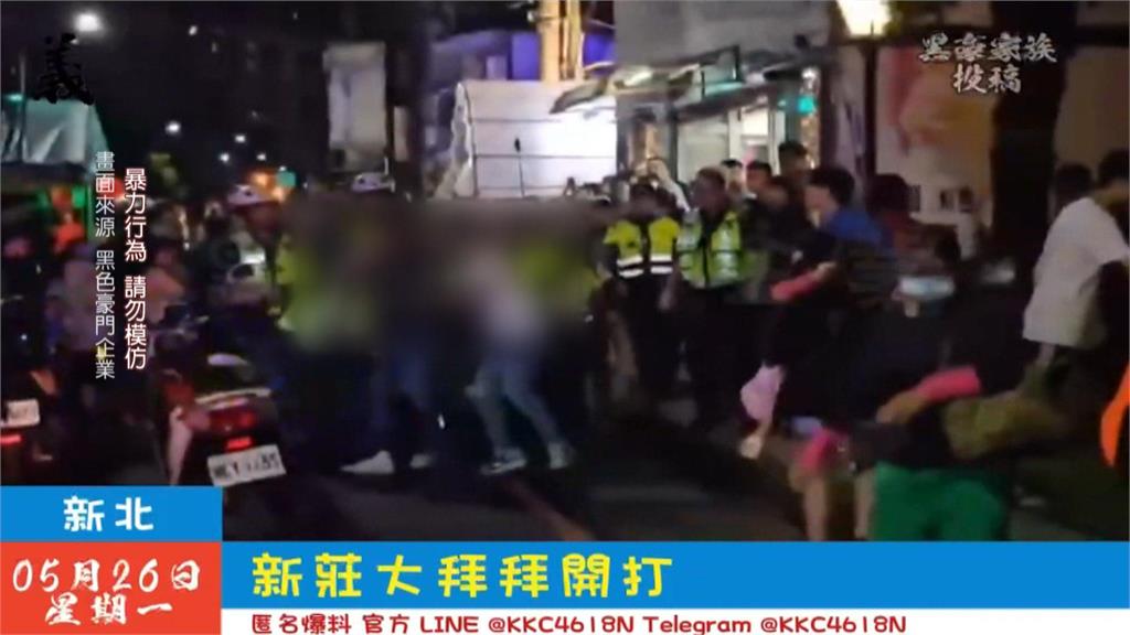 「新莊大拜拜」火爆插曲！　疑似人擠人爆發激烈衝突
