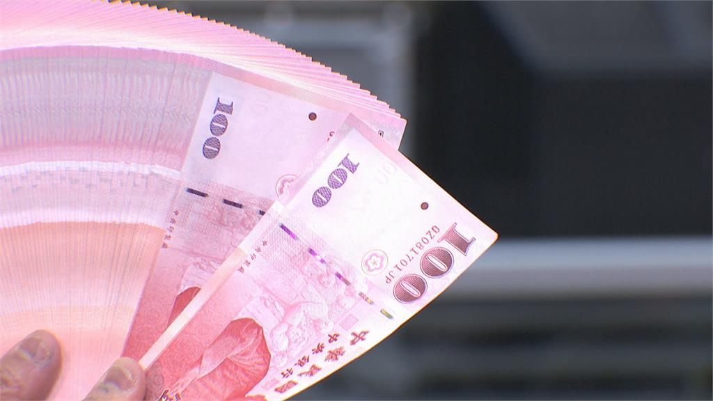 台銀宣布今年換鈔要「實名制」 百元鈔限換100張