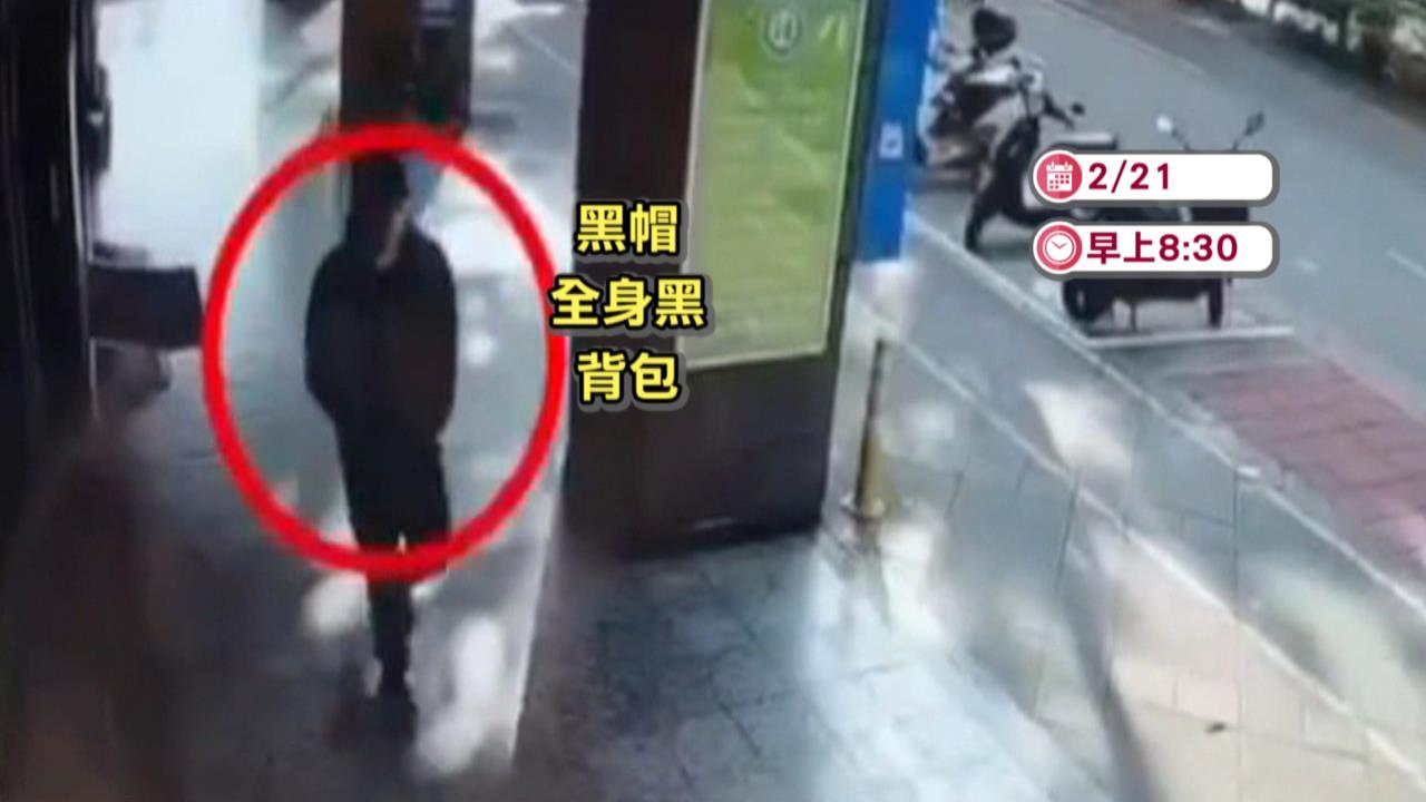 北市醫美診所槍擊案！　犯案前後嫌犯「三度變裝」留斷點