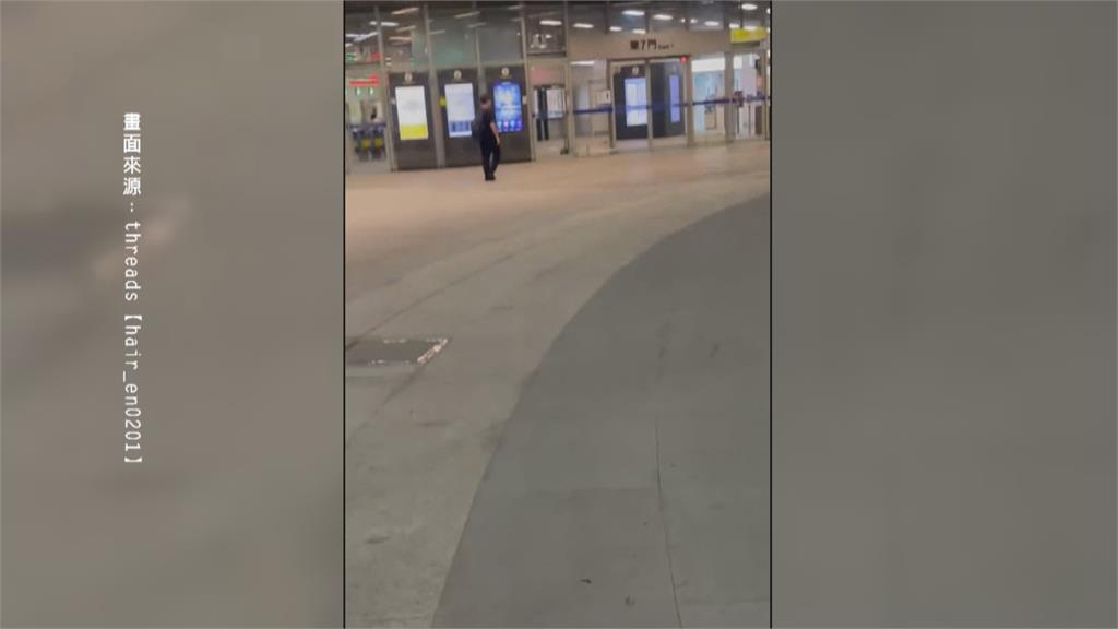 情緒低落！　高雄車站男持美工刀閒晃　民眾嚇壞報警
