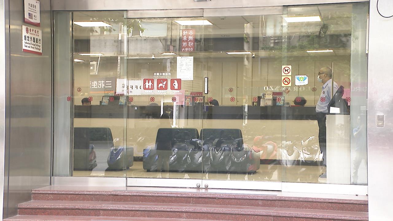 史上最重！台中銀勾結詐團洗錢　遭金管會重罰3200萬元