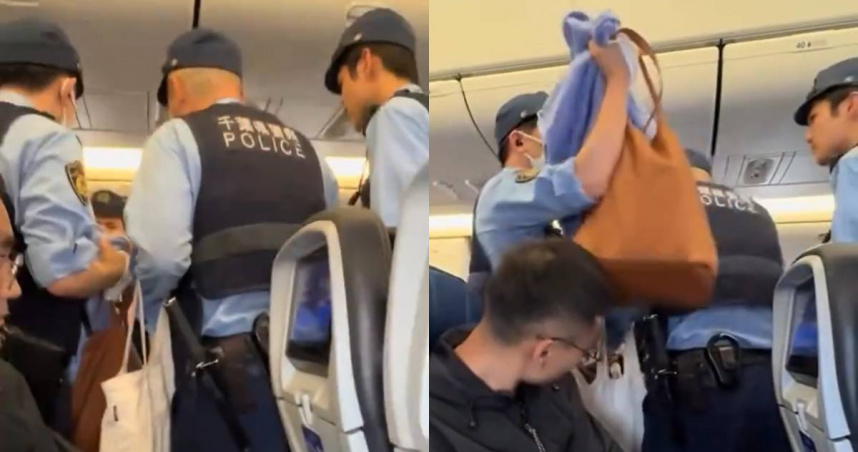 中國婦人大鬧飛美客機「失控吐口水、砸餐具」　日警登機逮人　