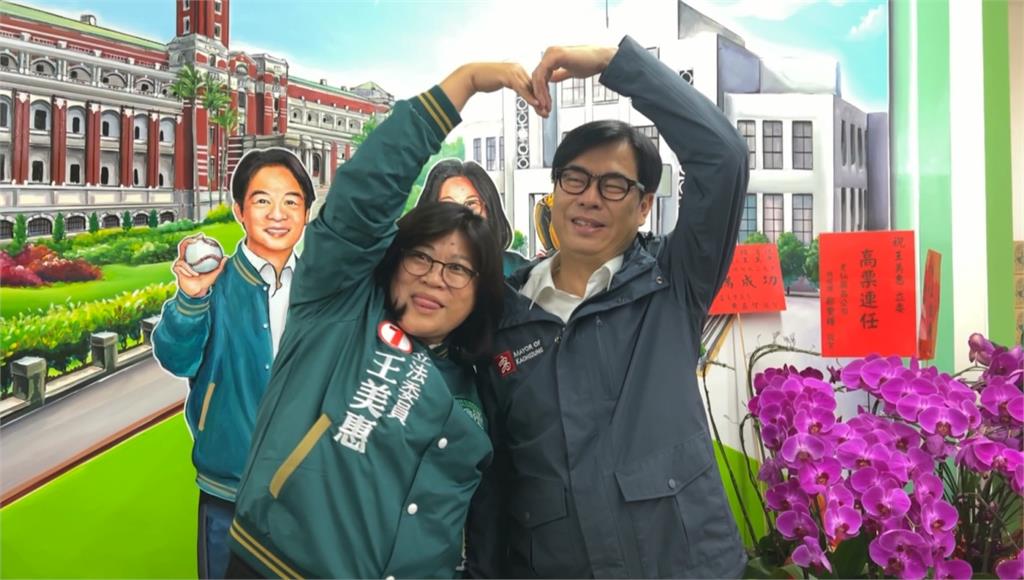 力拚嘉義三席全壘打! 陳其邁連三場車掃輔選在地候選人