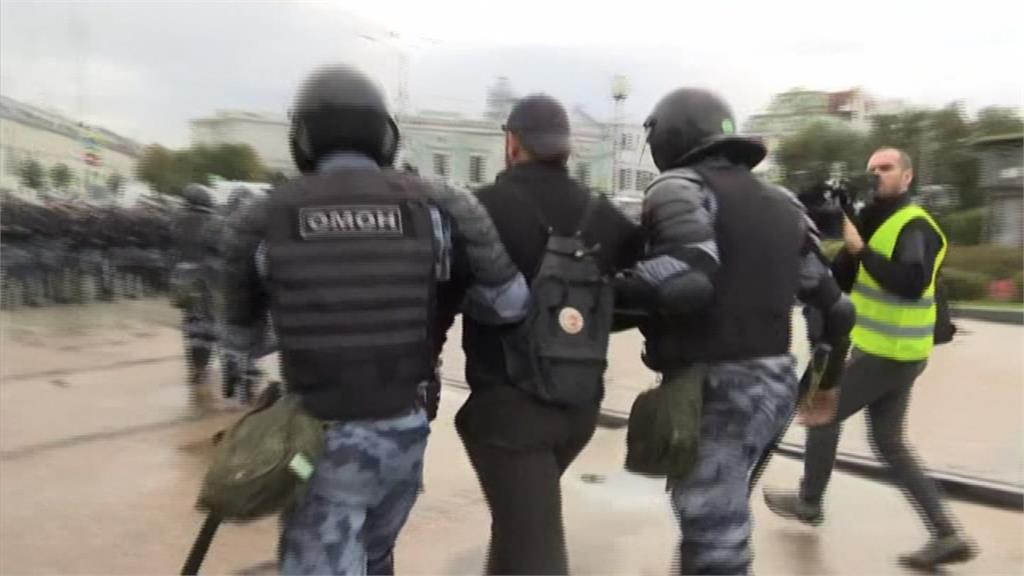爭公平選舉！ 俄羅斯反對派示威 警逮600人