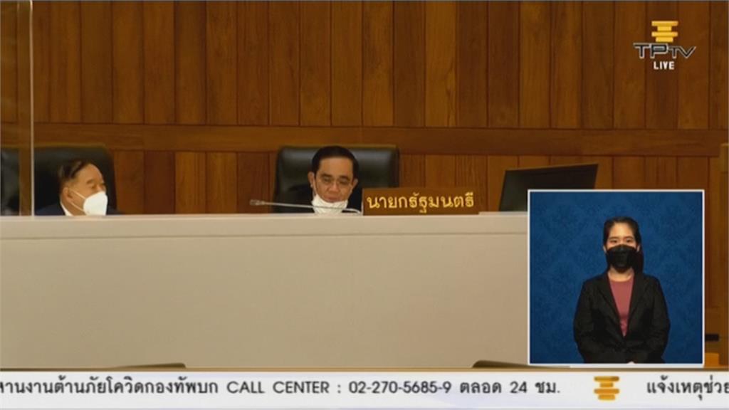 泰國總理帕拉育與5官員　逃過不信任案投票